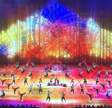 Sea-Games