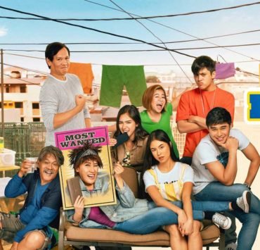 D-Ninang-Poster