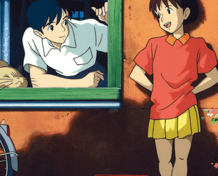 Studio Ghibli