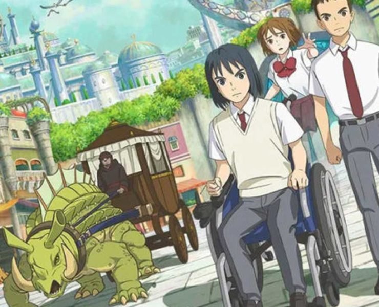 ni-no-kuni