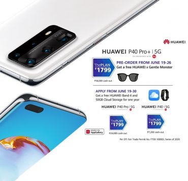 Huawei