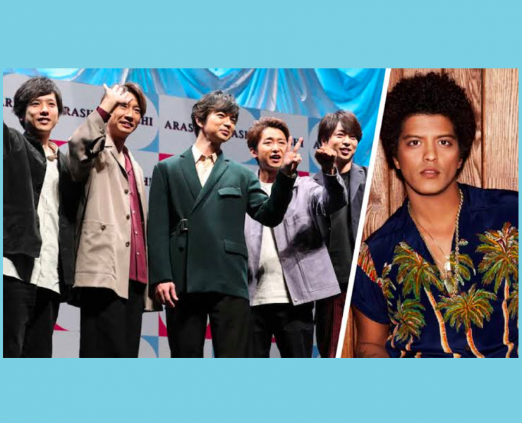 Arashi
