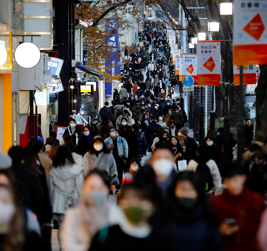Japan