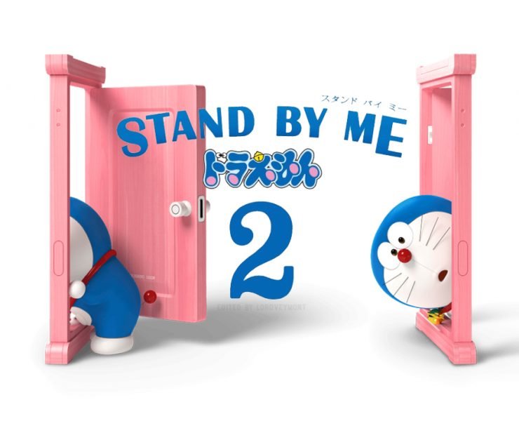 Stand By Me Doraemon 2 VP feature