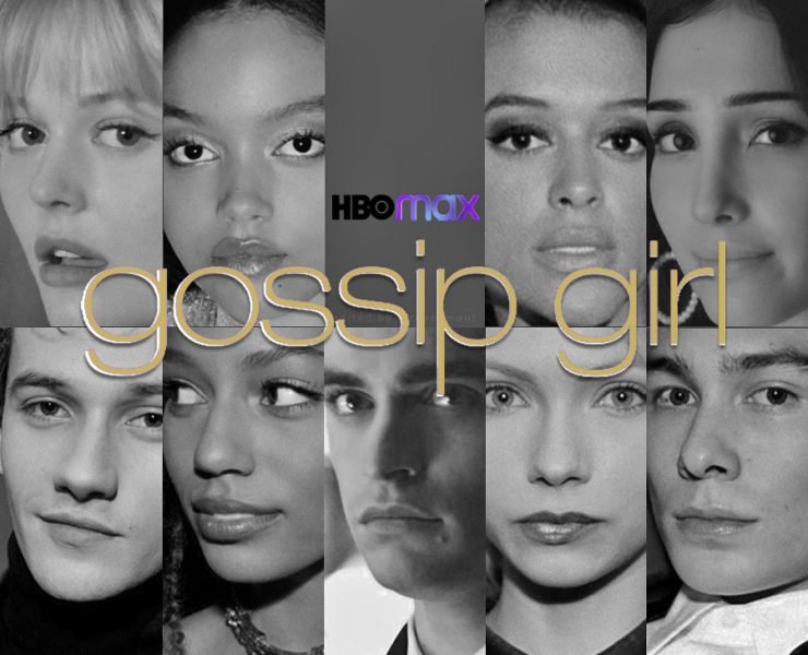 gossip girl vp feature