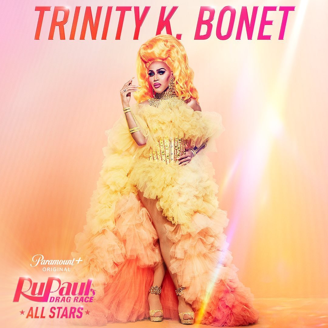 Trinity Kardashian Bonet All-Stars 6