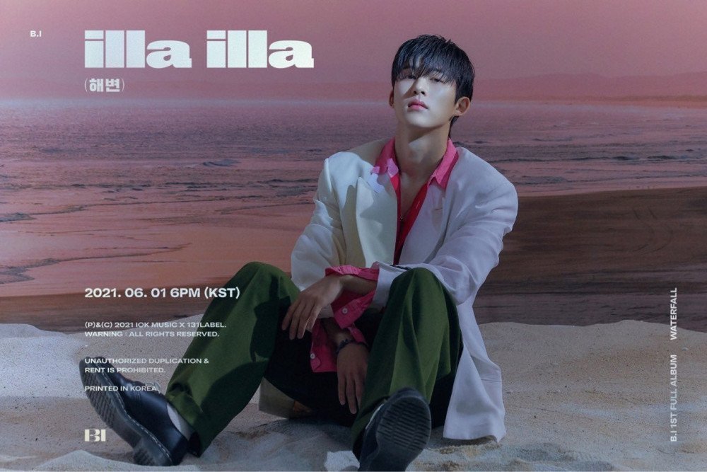 Kim Hanbin releases makes his solo debut with Waterfall album