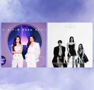 Girls Planet 999 will stream on iQiyi - shows's hosts grace the cover of 1st Look