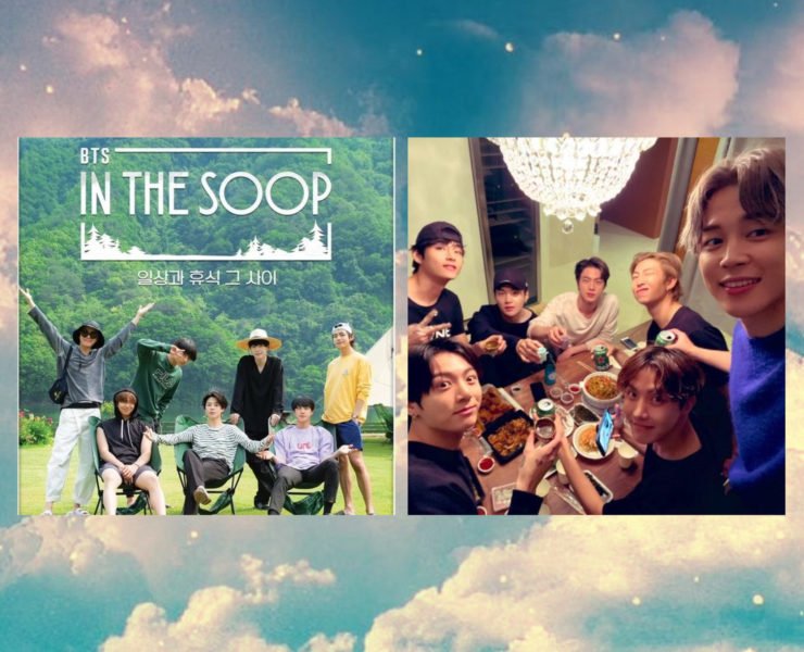 In The Scoop Season 2 BTS