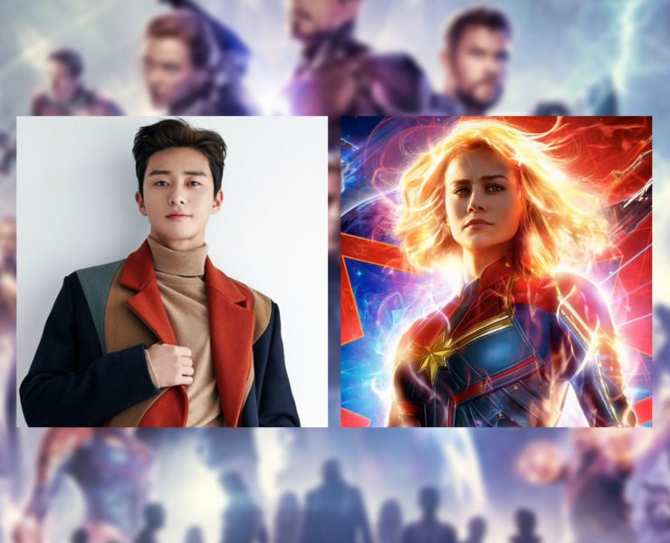 Park Seo Joon Marvel