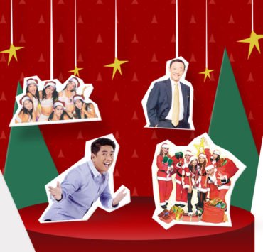 PINOY-CHRISTMAS-SONGS