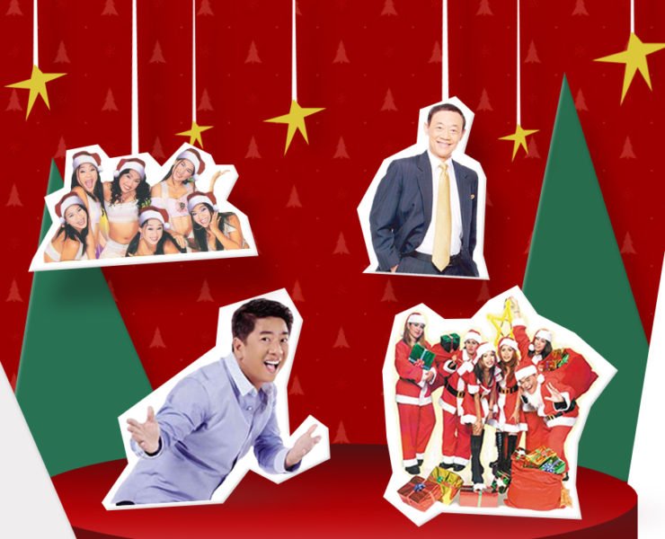 PINOY-CHRISTMAS-SONGS