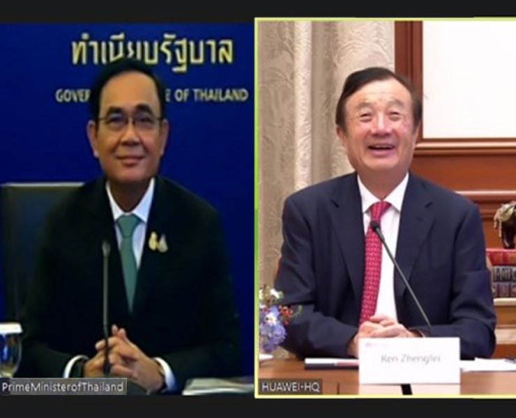 Thailand-Prime-Minister-Meets-Huawei-FI