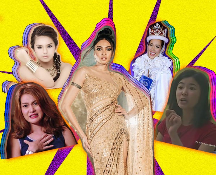 BEAS-IN-PHILIPPINE-INDUSTRY