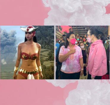Angel Locsin donation