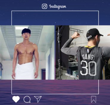 Gong Yoo Instagram