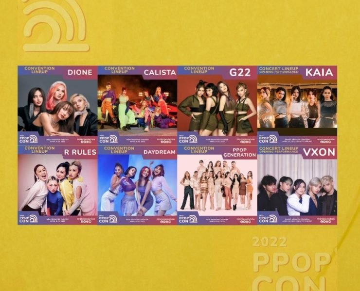 PPOPCON-2022-CONVENTION-LINEUP