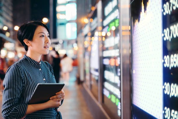 Digital Signage