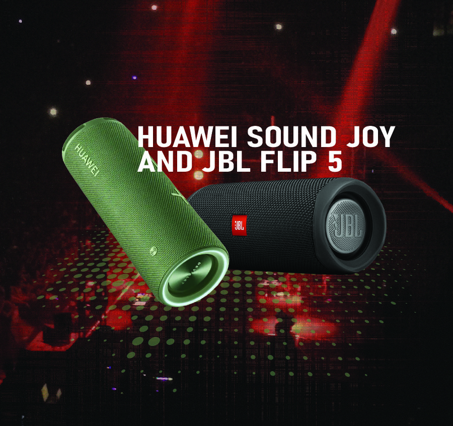 Huawei Sound Joy и JBL.. Huawei Sound Joy 30 Вт. Huawei Sound Joy красный коралл. Купить хуавей джой