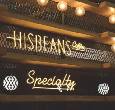 Hisbeans Coffee
