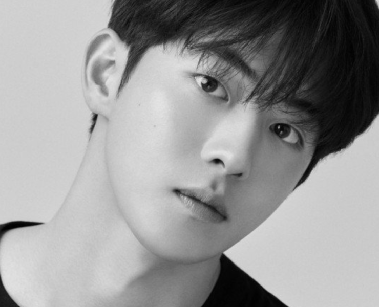 NAM-JOO-HYUK-BULLYING-ALLEGATION