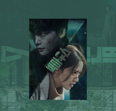 The official poster for the drama "Big Mouse"