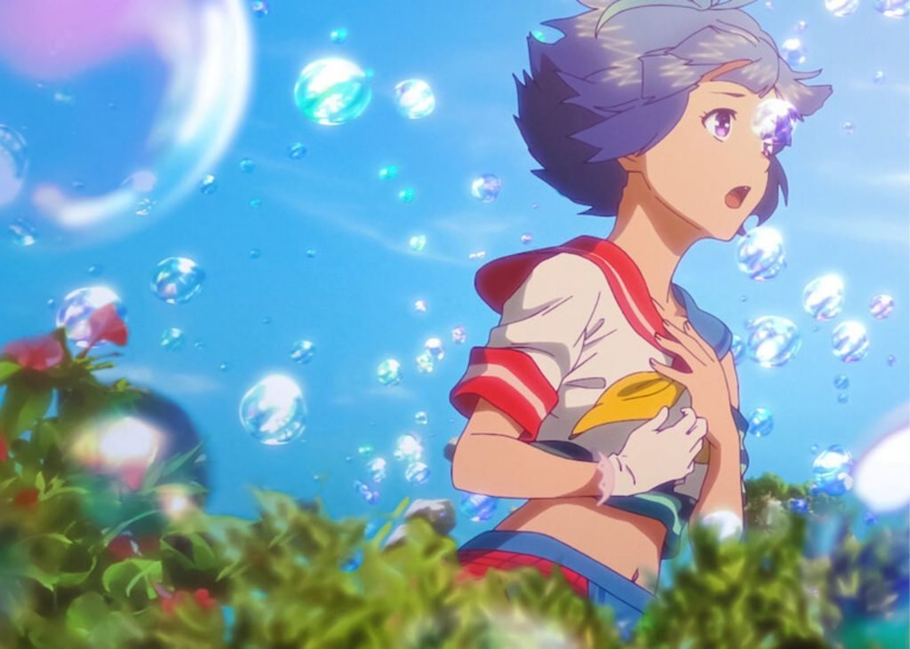 Bubble Anime Film Opening Song by Eve Now Streaming, Special