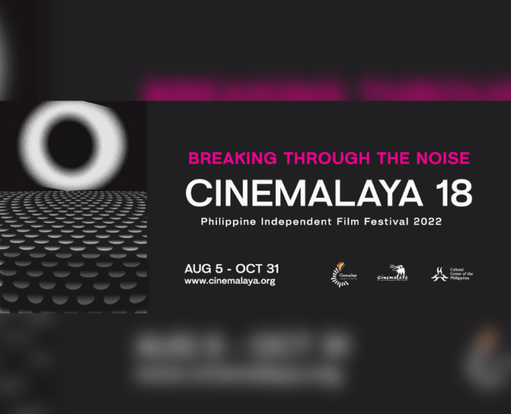 CINEMALAYA-18