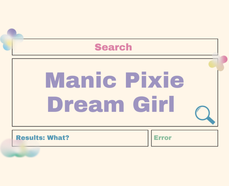 MPDG