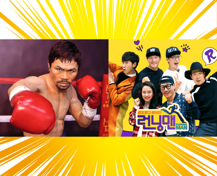 MANNY-PACQUIAO-GUESTING-RUNNING-MAN