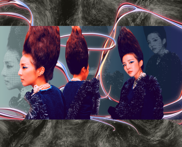 SANDARA-PARK-VEGETA-HAIRSTYLE