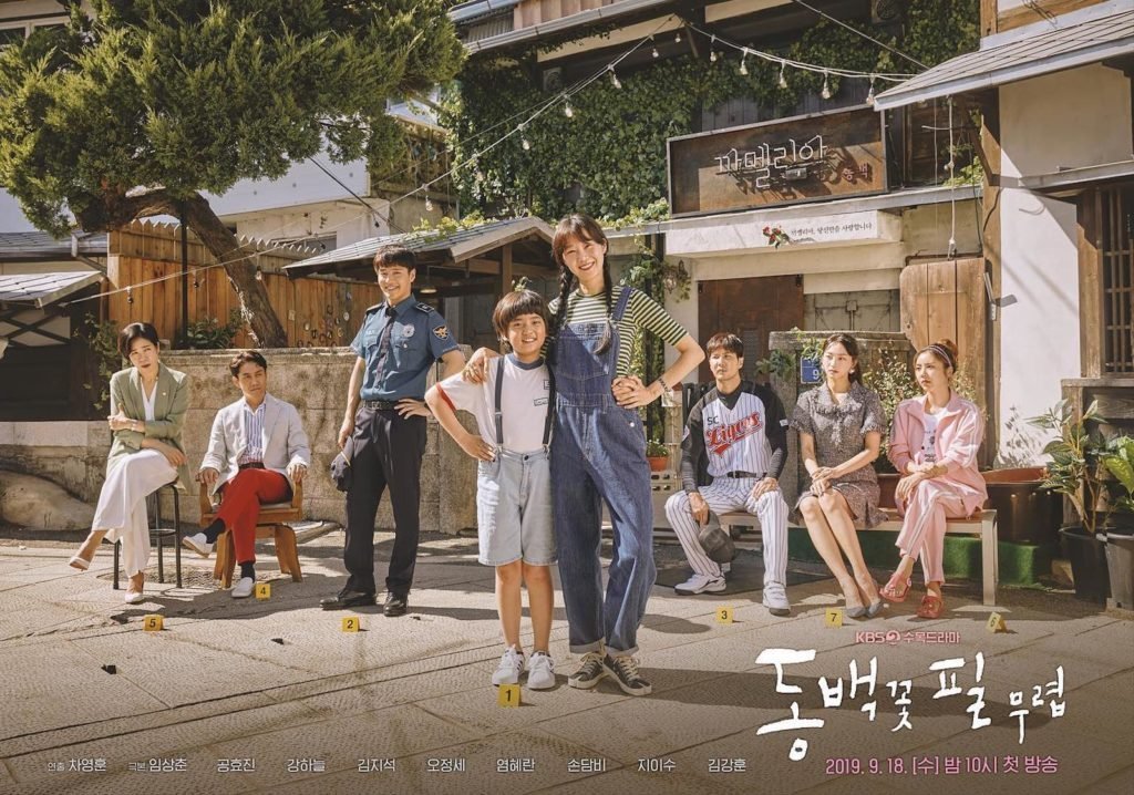 When the camellia blooms: best K-drama