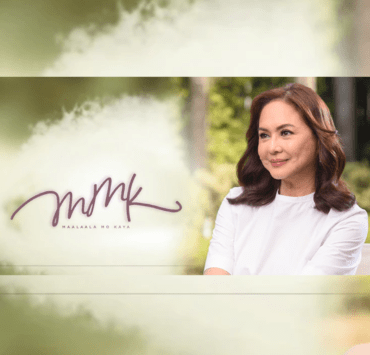 MMK-TO-REACH-ITS-END.png