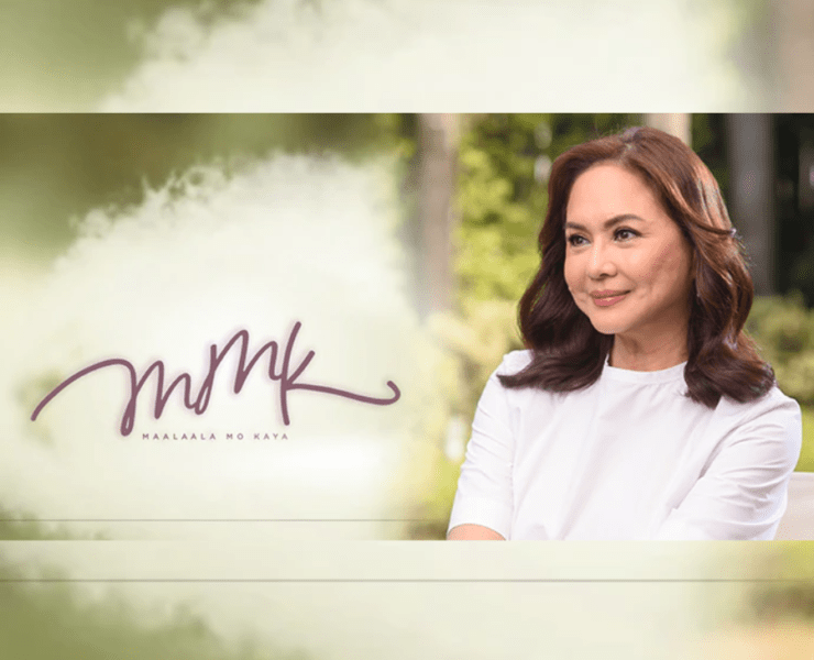 MMK-TO-REACH-ITS-END.png