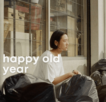 Moving On as per Happy Old Year