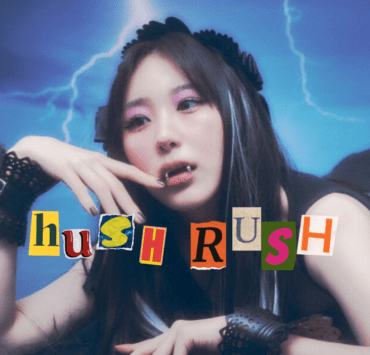 hush rush featured image