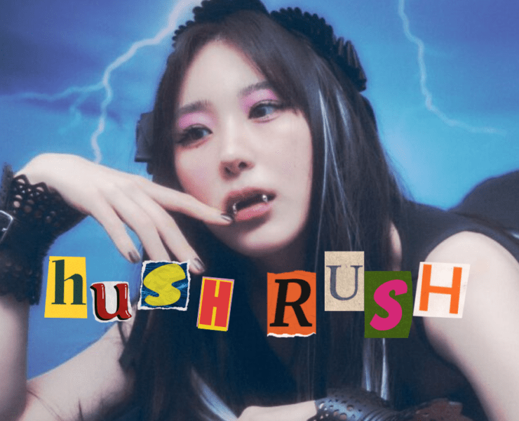 hush rush featured image
