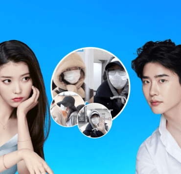 IU-LEE-JONG-SUK-DATING.png