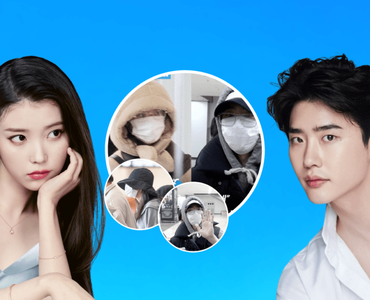 IU-LEE-JONG-SUK-DATING.png