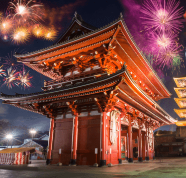 the most celebrated holiday in japan
