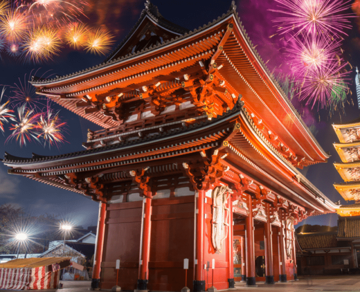 the most celebrated holiday in japan