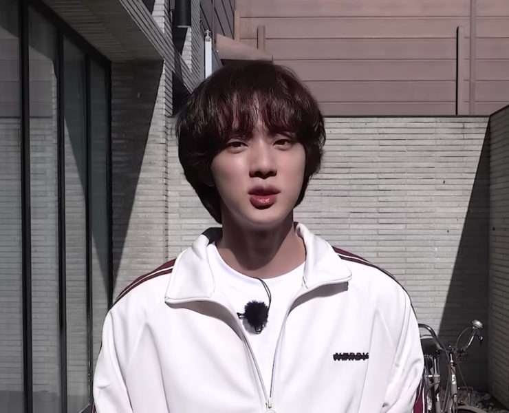 Message from Jin