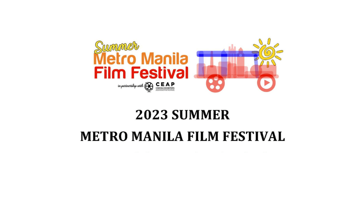 2023-SUMMER-MMFF