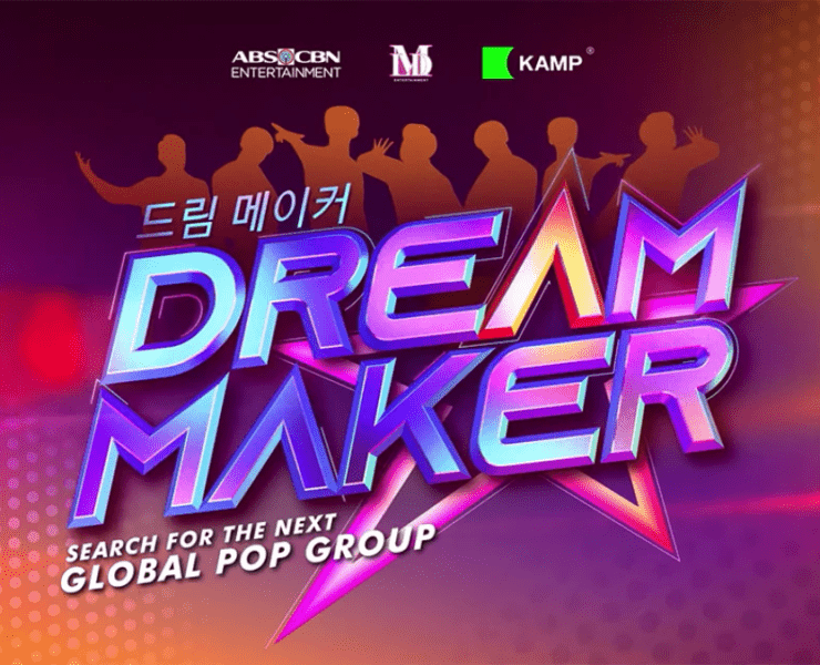 DREAM-MAKER.png