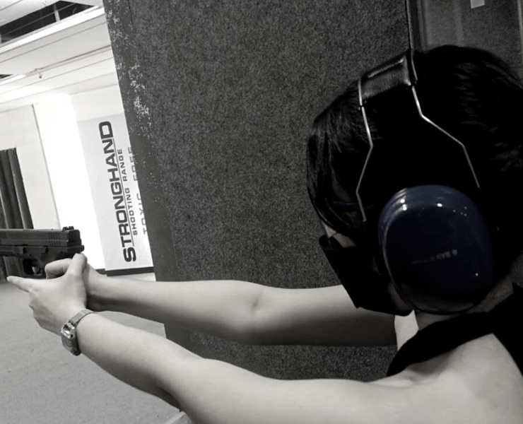 firing stance
