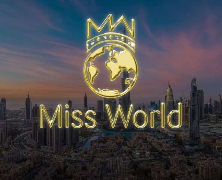 Miss World 2023 to take place in UAE