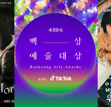 59TH-BAEKSANG-ARTS-AWARDS-WINNERS.png