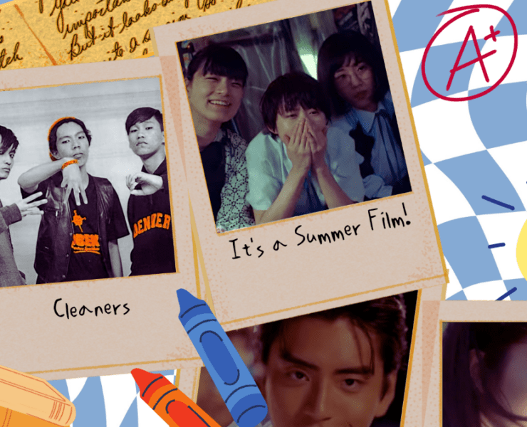 School Movies- Collage