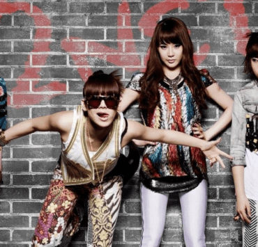 2NE1-THROWBACK-PICTURES-FROM-SANDARA-PARK.png
