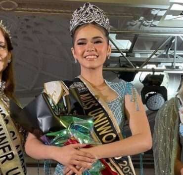 Filipino-Puerto Rican beauty wins Miss Uniworld 2023